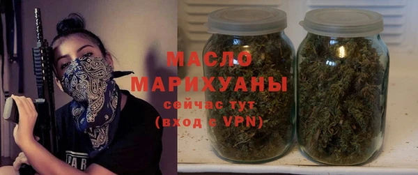 PSILOCYBIN Тобольск