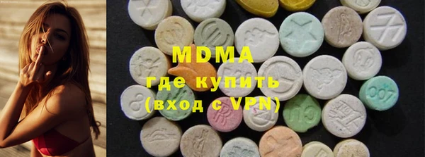мдпв Иннополис