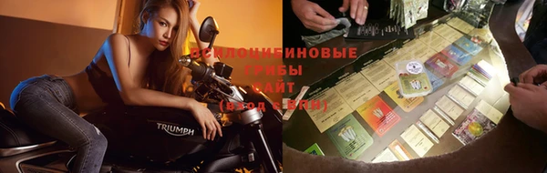 меф VHQ Инсар