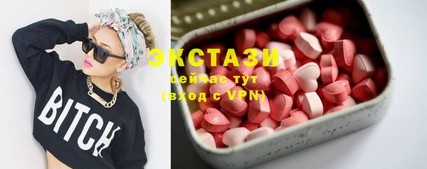 меф VHQ Инсар