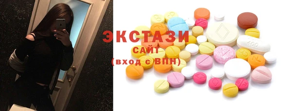 меф VHQ Инсар