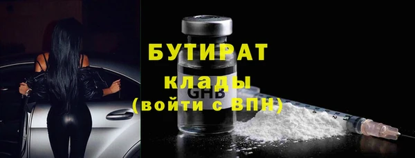 меф VHQ Инсар
