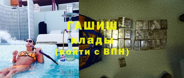 мдпв Иннополис