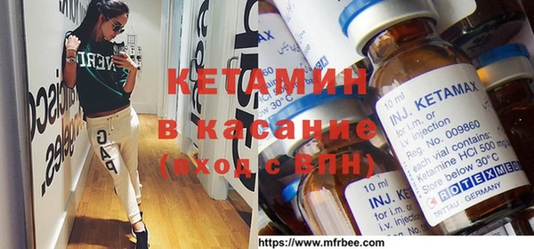 тгк Каменск-Шахтинский