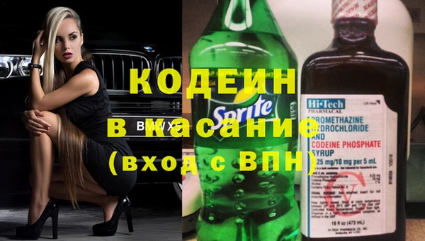 меф VHQ Инсар