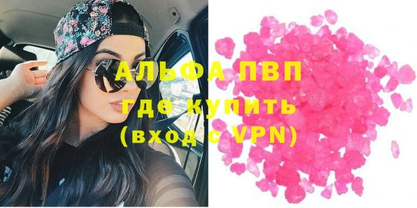 мдпв Иннополис