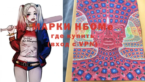 меф VHQ Инсар