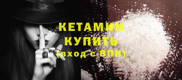 мдпв Иннополис