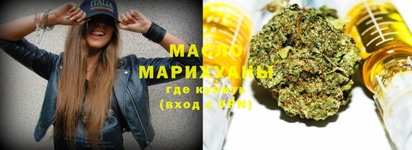 меф VHQ Инсар