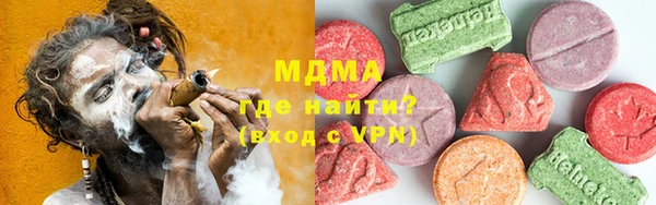 мдпв Иннополис