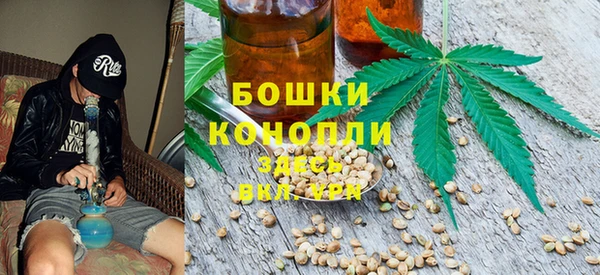 таблы Инта