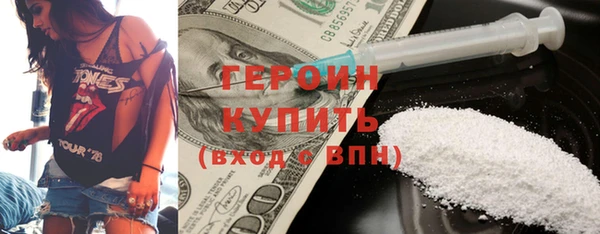 мдпв Иннополис