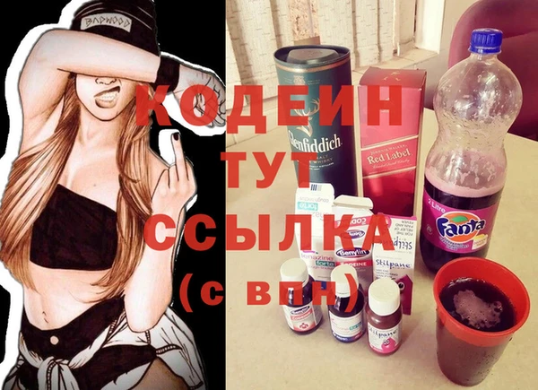 меф VHQ Инсар