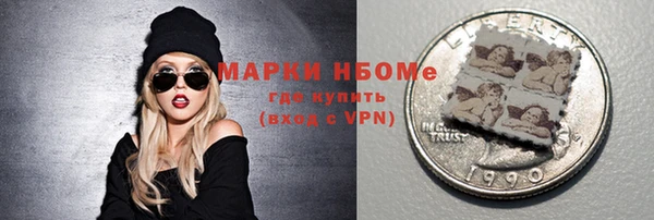 таблы Инта