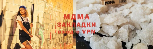 таблы Инта