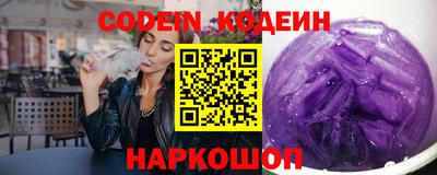 Альфа ПВП Комсомольск-на-Амуре