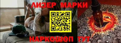 меф Краснознаменск