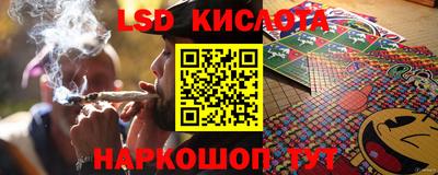 наркотики Коммунар