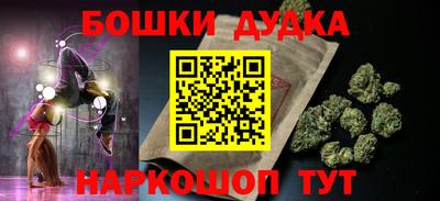 прущая мука Конаково