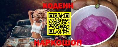 меф Краснознаменск
