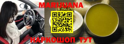 прущая мука Конаково