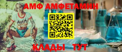 меф Краснознаменск