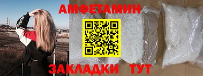 прущая мука Конаково