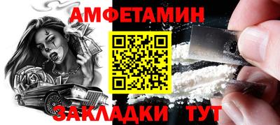 прущая мука Конаково