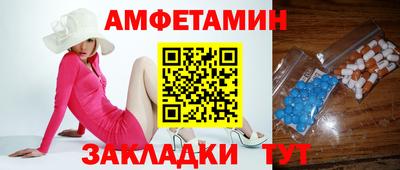 наркотики Коммунар