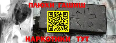 mdma Краснодар