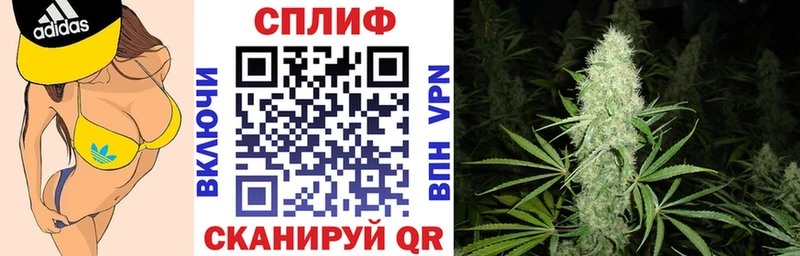 Шишки марихуана Ganja  мега маркетплейс  Каменск-Шахтинский 